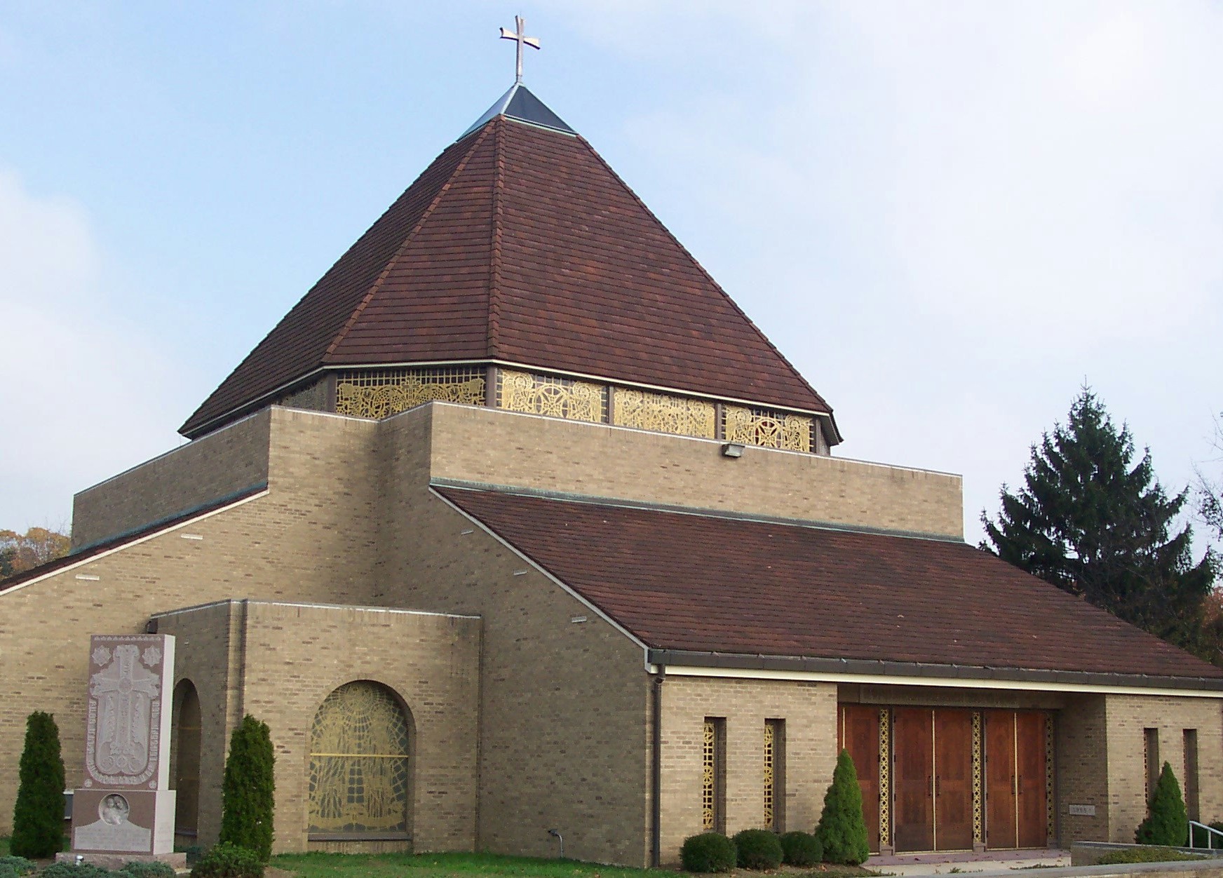 Saint Gregory the Illuminator Armenian Apostolic Church of Philadelphia logo